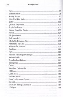 123 турецких анекдота: учебное пособие 6