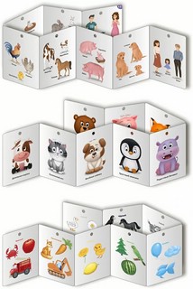 Развиваем малыша от 1 года до 2 лет. Суперраскладушка 2