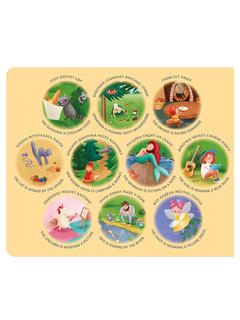 Английский язык. Тренажер-перевертыш для отработки навыков чтения 5