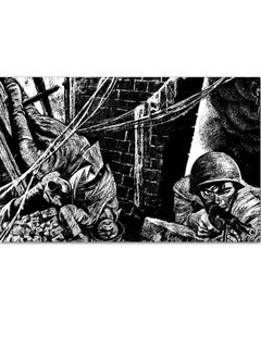 В списках не значился 4