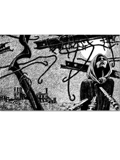 В списках не значился 6