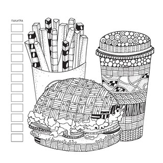 Раскраска Relax (девочка и месяц из сыра) 4