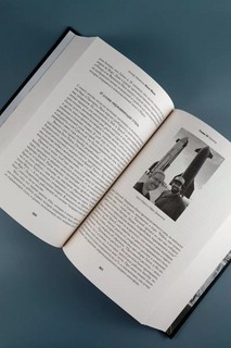 Илон Маск 7