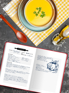 Книга для записи трендовых рецептов, Myart 3