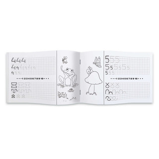 Прописи 'Цифры' с раскраской внутри, 4+ 2