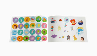 Прописи для самых маленьких №2 3