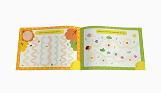 Прописи для самых маленьких №3 2