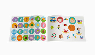 Прописи для самых маленьких №3 3