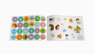 Прописи для самых маленьких №1 3