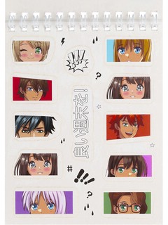 Альбом для создания стикеров 'ANIME' 4