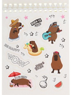 Альбом для создания стикеров 'Капибара' 4