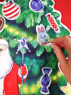 Адвент-календарь с карточками 'Ёлка. Обратный отсчет' АК-7513 4