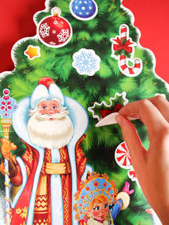 Адвент-календарь с карточками 'Ёлка. Обратный отсчет' артикул АК-7514 3