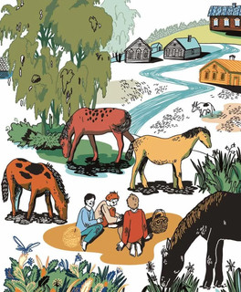 Мир ученого Менделеева. Как рождаются научные открытия 6