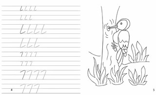 Рабочая тетрадь Дошкольные прописи в линию, часть 1 2