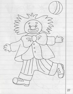 Рабочая тетрадь Дошкольные прописи в линию, часть 1 4