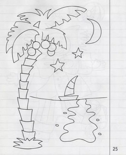 Рабочая тетрадь Дошкольные прописи в линию, часть 1 5