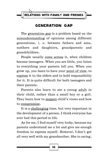 Английский на 5+. Топики 16