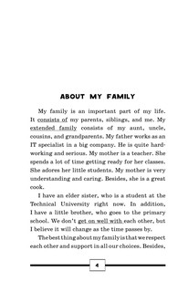 Английский на 5+. Топики 6