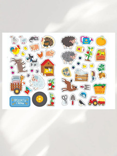 На нашей ферме. Многоразовые наклейки 3