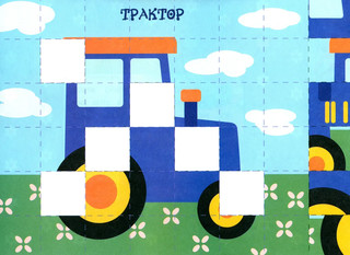 Мои первые аппликации, 3+. Выпуск 19, мухоморы и ёжики 2