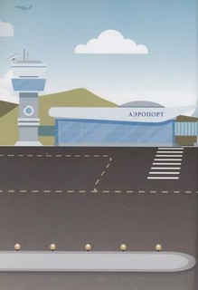 Транспорт, Фотонаклейки 3