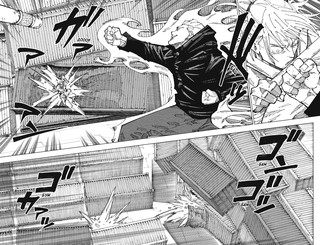 Магическая битва. Книга 11. Колония Токио № 2. Колония Сакурадзима 4