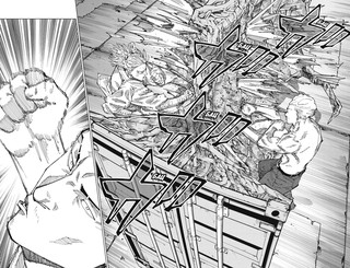 Магическая битва. Книга 11. Колония Токио № 2. Колония Сакурадзима 6