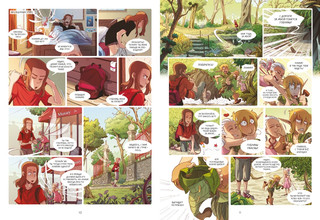 Страж маленького народца. Книга 2. Спасение единорога. Месть гоблинов 5