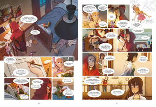 Страж маленького народца. Книга 2. Спасение единорога. Месть гоблинов 7