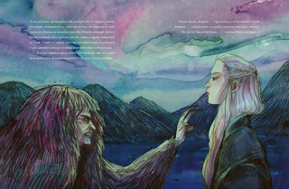 Настоящие ведьмы 8