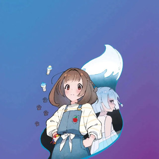 Девочка с лисьим хвостом. Том 1 13