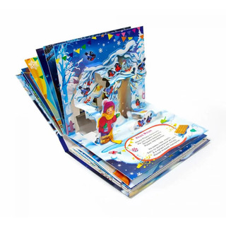 Зимние сказки. 3D книга панорама 3