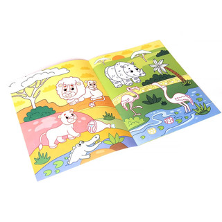 Первый зоопарк. Книжка-раскраска 4