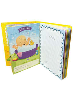 Мой первый год, Интерактивная книга для детей 4