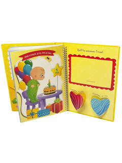 Мой первый год, Интерактивная книга для детей 6