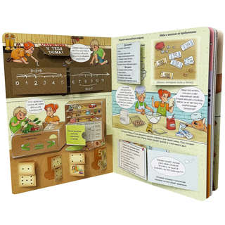 Занимательная математика, Энциклопедия с окошками 8