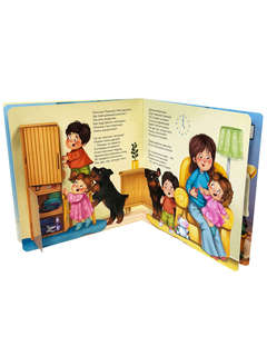 Занимательная гигиена, ЗОЖ для малышей, Виммельбух с окошками 4