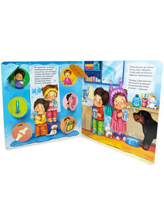 Внимание! Здоровое питание! Книга по ЗОЖ, Виммельбух с окошками 7