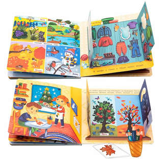 Времена года, Веселые окошки для любознательных малышей 5