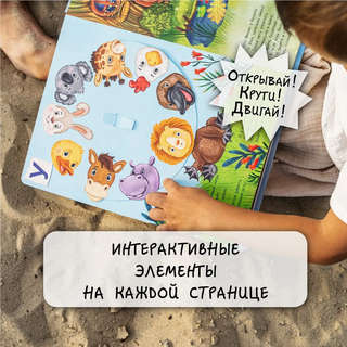 Веселая стихАзбука 5