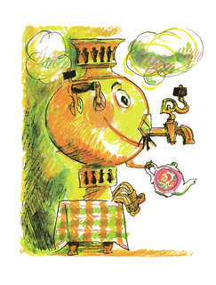 Плих и Плюх 13