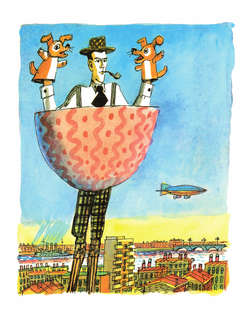 Плих и Плюх 4