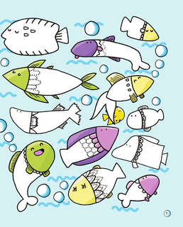 101 рыбка и маленькая русалочка. Читай! Играй! Находи! 5