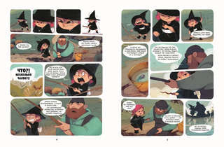 Брюм маленькая ведьма. Том 1. Пробуждение дракона 3