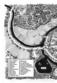 Не открывать! Царапается! (#8) 13