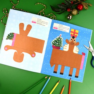 Вырезалки, Новогодние поделки 4