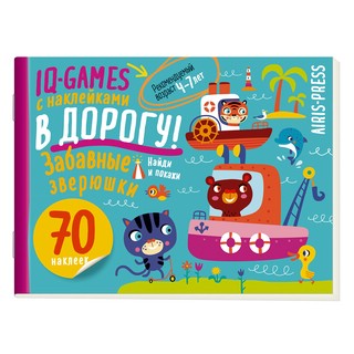 IQ игры с наклейками 'Забавные зверюшки' 4-7 лет