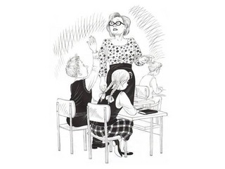 Уроков не будет! 5