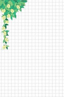 Блокнот настоящей феи (мятный) 8